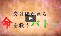 「公明党宮崎県本部ニュース」