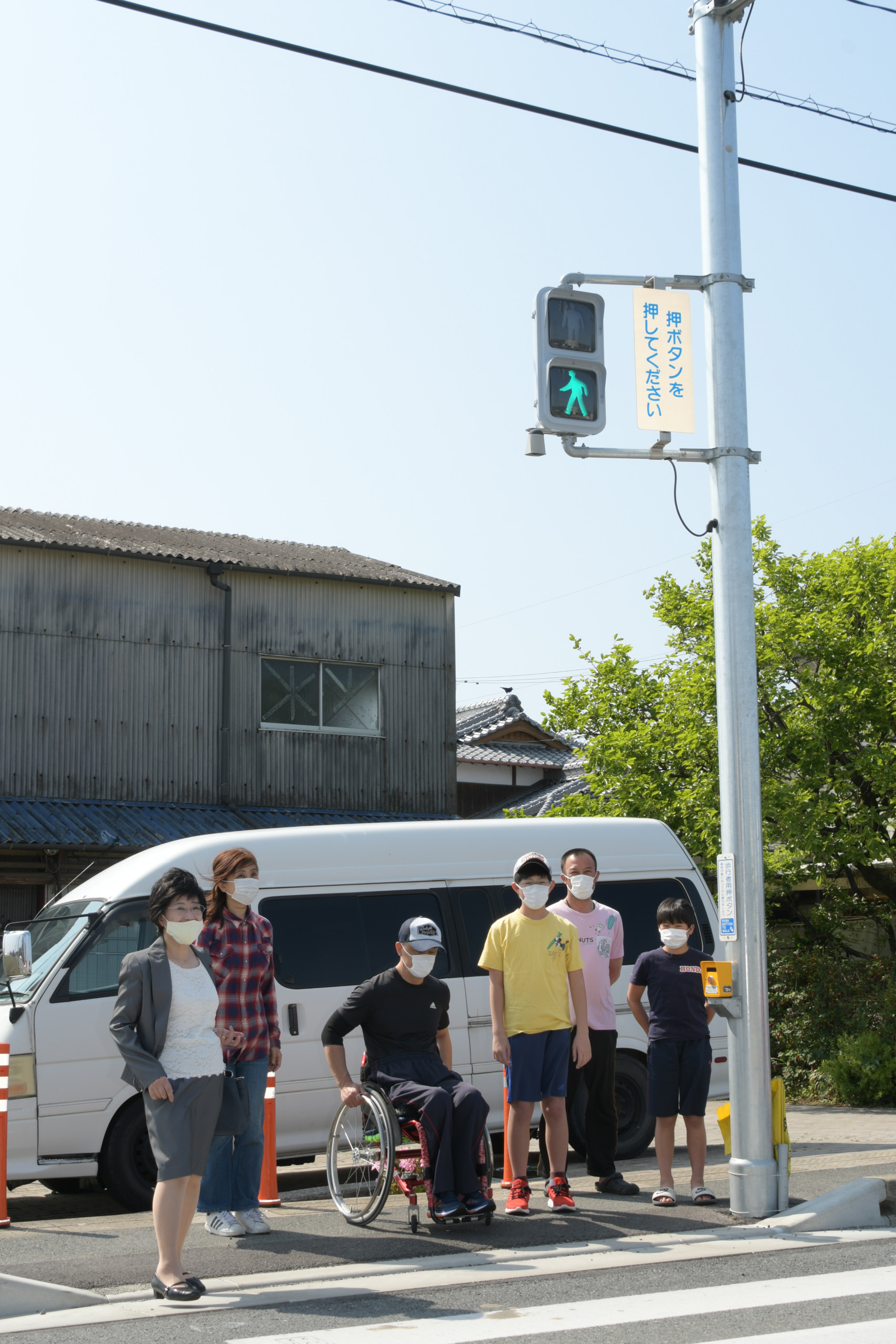 危険な横断歩道に待望の信号機実現 福岡県久留米市 九州公明党